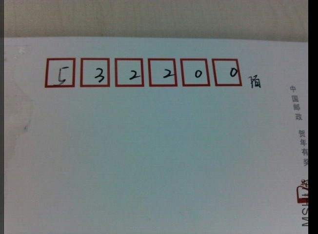 QQͼƬ20130806220758.jpg