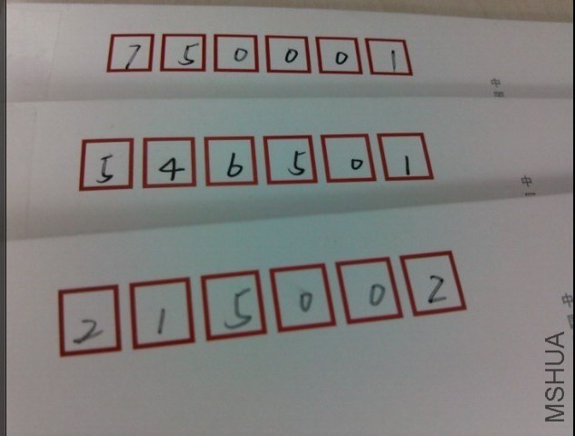 QQͼƬ20130808083404.jpg