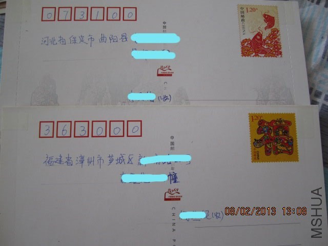 a003.jpg