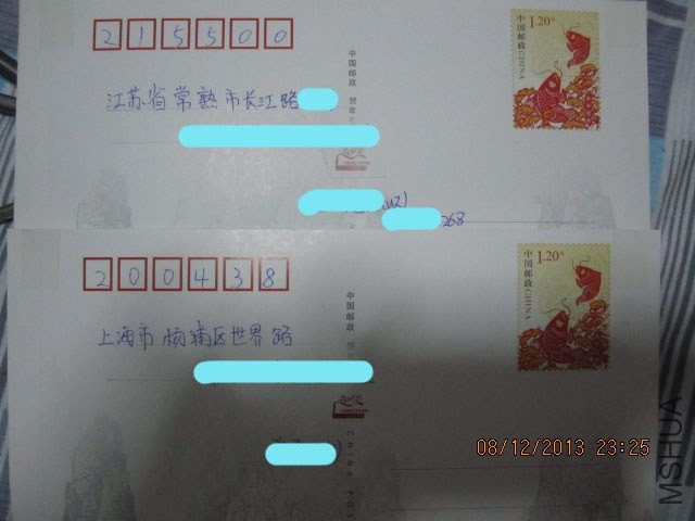 A008.jpg