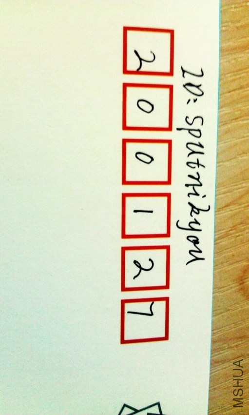QQͼƬ20130814155625.jpg