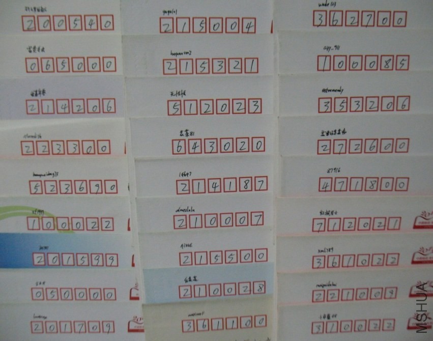 23121.jpg