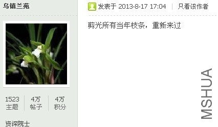 QQ��ͼ20130819105215.jpg