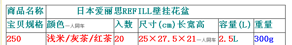 QQ��ͼ20130823122841.png