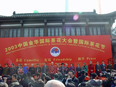 DSC01686-SS.jpg