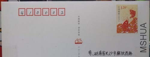 IMG_20130822_215015.jpg