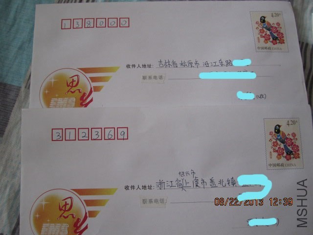 a004.jpg