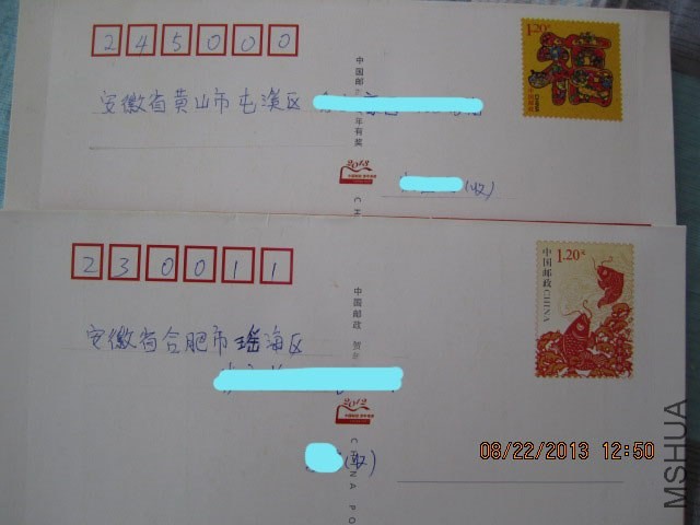 a006.jpg