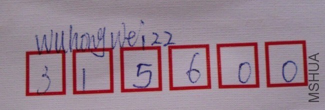 QQͼƬ20130904202625.jpg