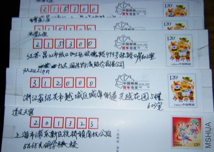 W)(3G3M8ZF2]SU55S]YCT{Y.jpg