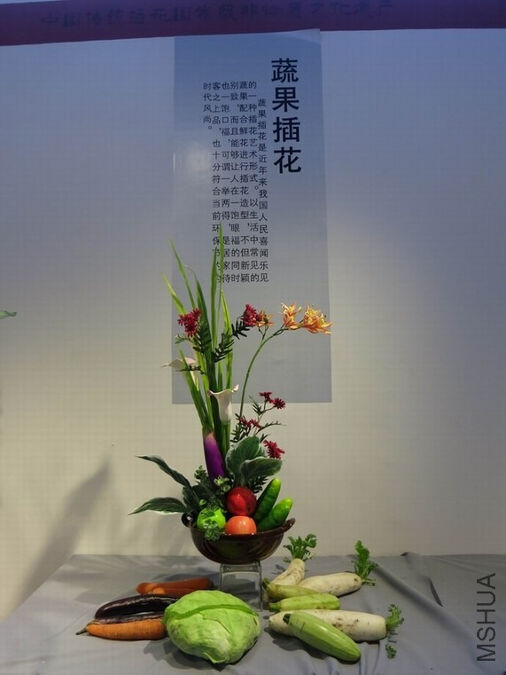 88.jpg