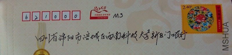 ms ���� ͭ.jpg