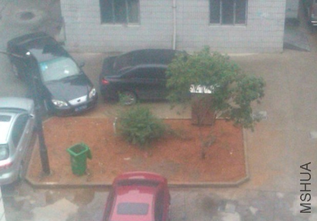 �����Ļ�̳���ֺ��¼�������Ļ�������θ���ú��̵�