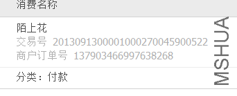 2222.png