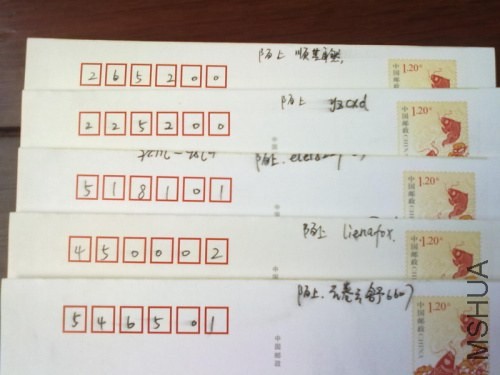 201309172818.jpg