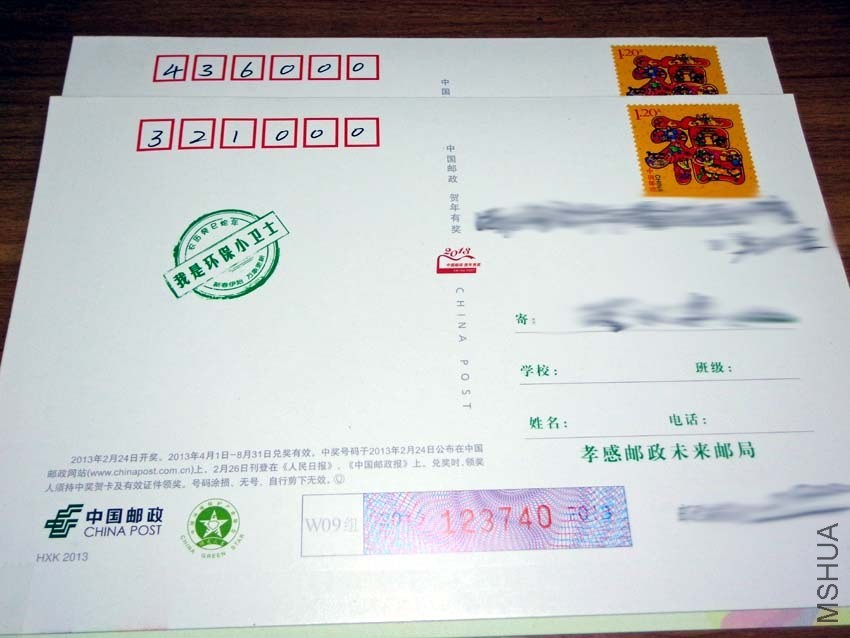 DSC00593.jpg