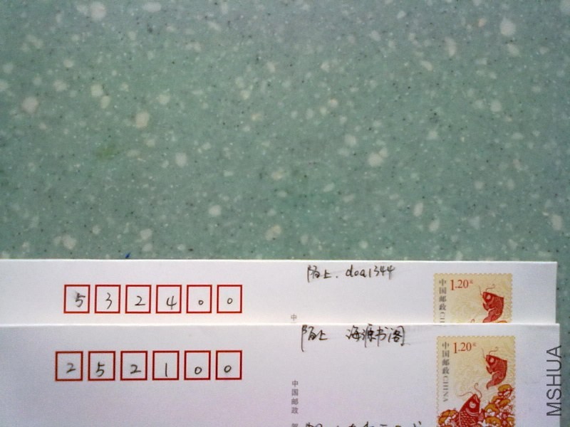 201309192826.jpg