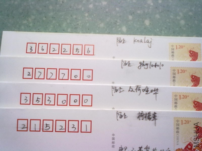 201309252855.jpg