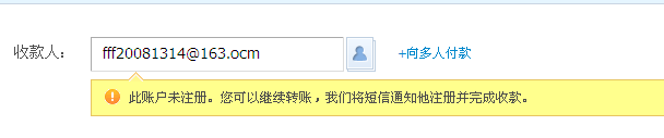 QQ��ͼ20130926094602.png