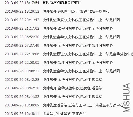 QPK4[W`SG(1J$EDF8W7EI8V.jpg