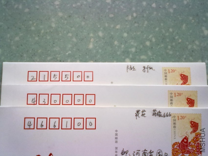 201309262863.jpg