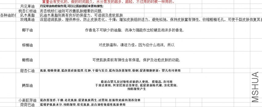 QQ��ͼ20130929221445.jpg