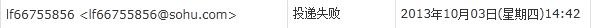 {35BD925B-9672-4C3E-977A-73BD2DC8A144}.jpg