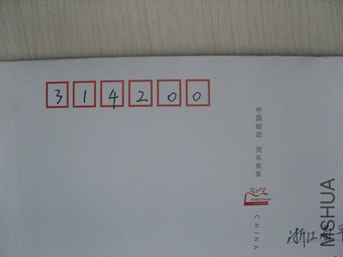 SNV19920_����.jpg