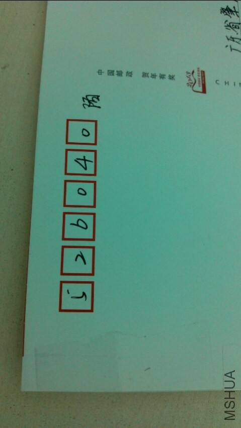 20131014_111440.jpg