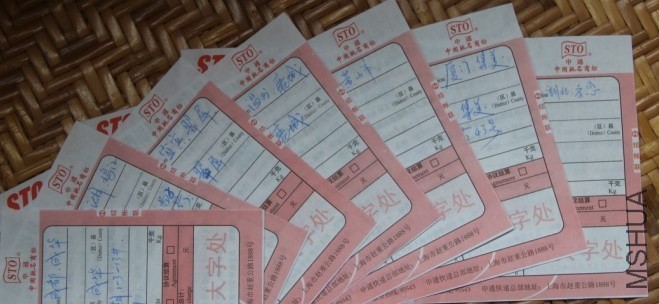QQͼƬ20131017075637.jpg