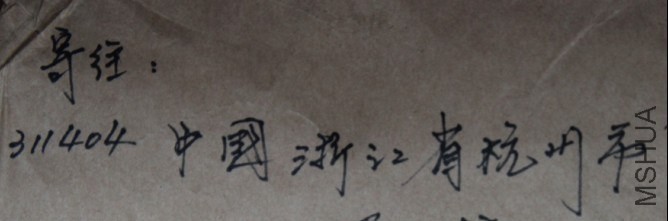 QQͼƬ20131017075742.jpg
