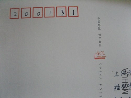 SNV19946_����.jpg