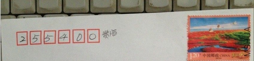QQͼƬ20131025150553.jpg