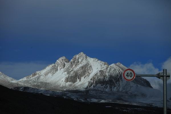 ��ѩ����֮���� (19).JPG