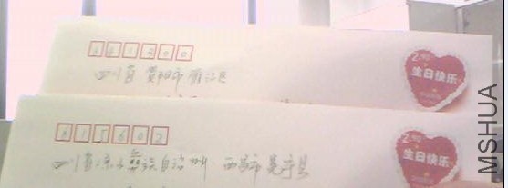 QQͼƬ20131030094324.jpg