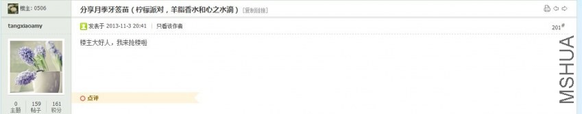 QQͼƬ20131103204516.jpg