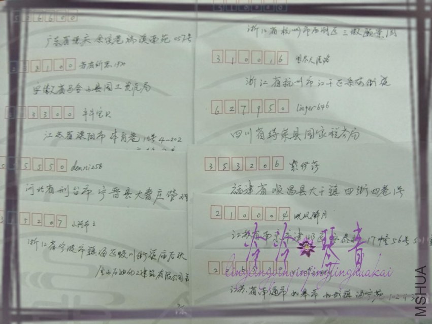 DSCF5113.jpg