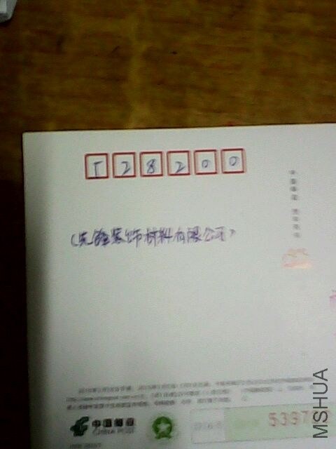 111006.jpg