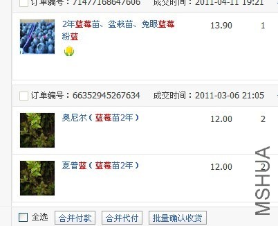 QQ��ͼ20131114094921.jpg