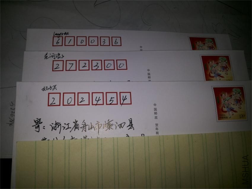 20131112_165446.jpg