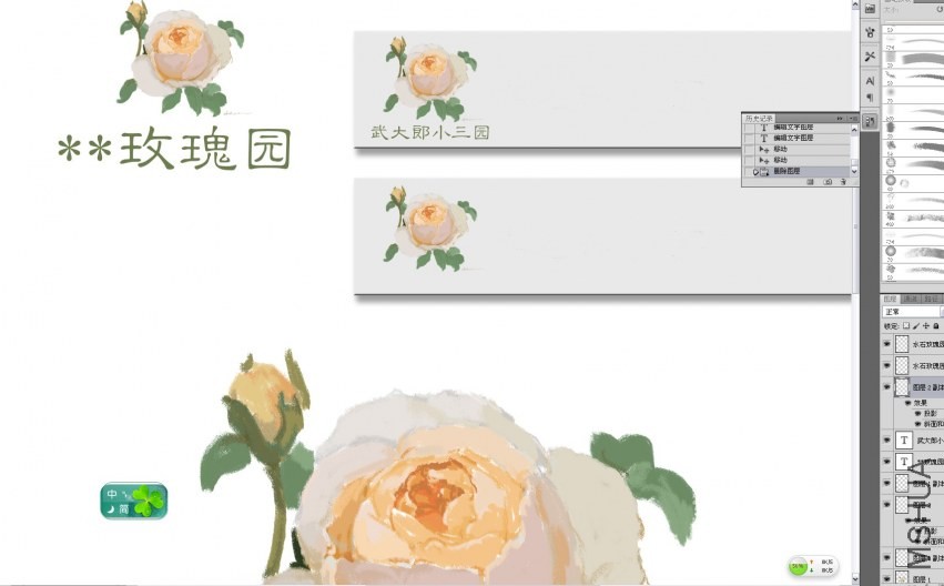 QQ��ͼ20131115112856.jpg