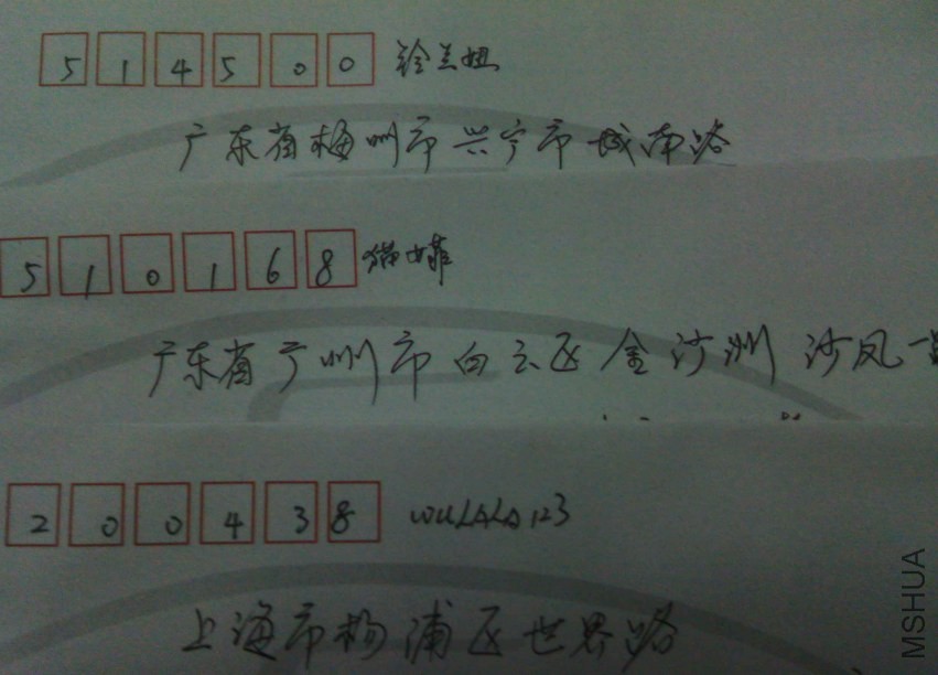 IMG_20131115_211459.JPG