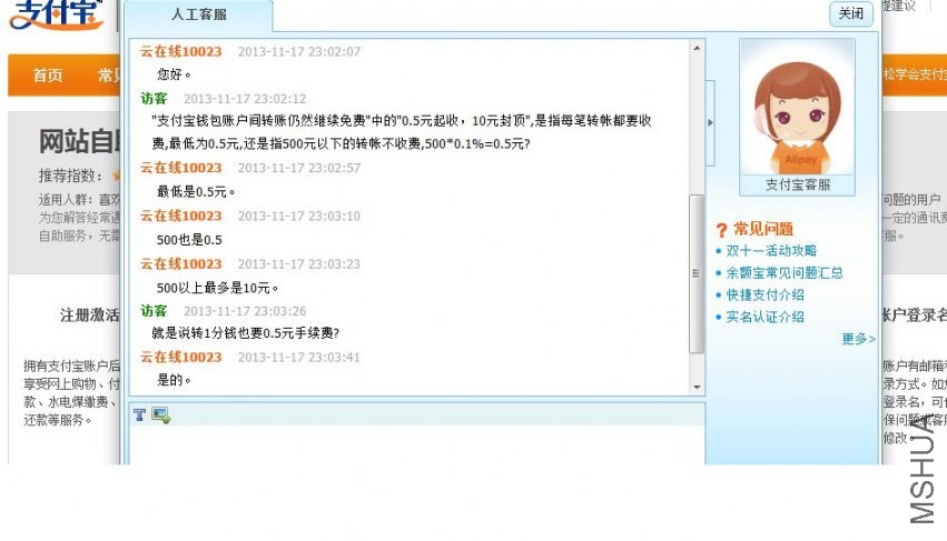 231008f003kqro4lcok0rr.jpg