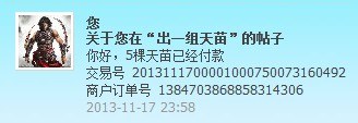11111.jpg