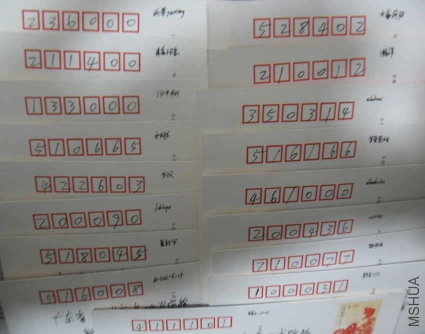 QQͼƬ20131119011717.jpg