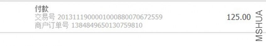 QQͼƬ20131119162902.jpg