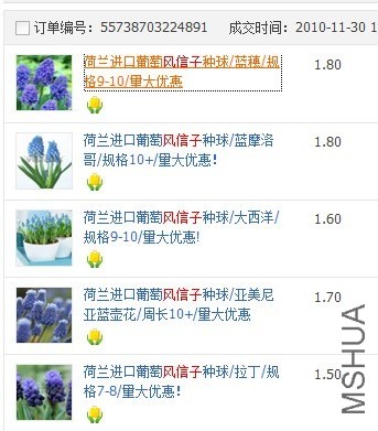 QQ��ͼ20131119185544.jpg