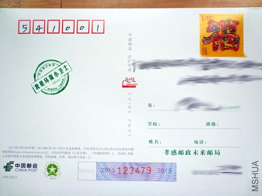 İ1.jpg