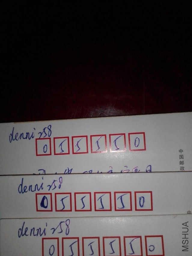 QQͼƬ20131121172010.jpg