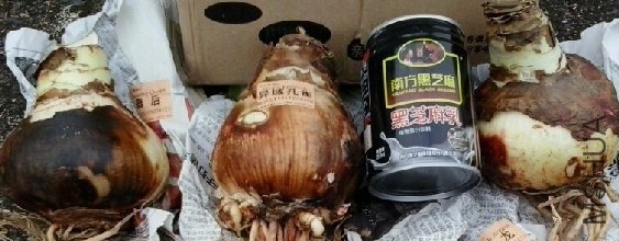 QQͼƬ20131121182954.jpg
